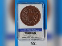 Lot 108-001 - undefined