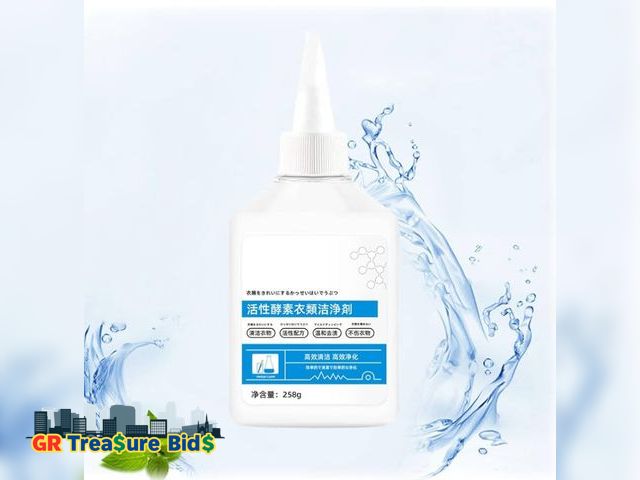 Lot 111-12842 - Clothes Cleaning, Laundry Stain Remover, Stubborn Stains Cleaner (2 bottles)