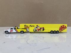 Lot 111-55969 - undefined