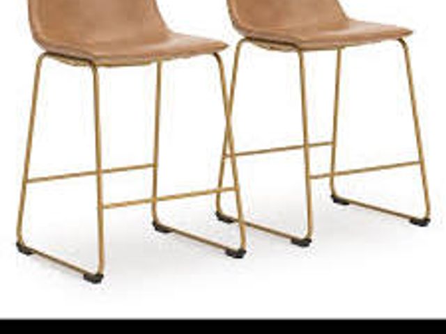 Lot 2-27750 - Lot of (2) tan bar chairs.