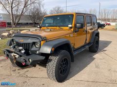 Lot 2-43345 - undefined