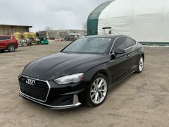 Lot 2-91543 - undefined