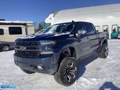 Lot 2-41841 - undefined