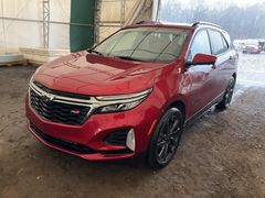 Lot 2-21526 - undefined