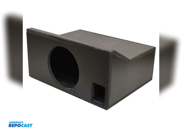 Lot 2-19916 - Cobalt Sub Enclosure R5/R7 HELM 110175