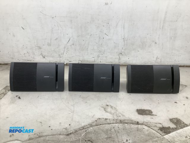 Lot 2-99958 - Lot of (3) mini Bose video surround speakers V-100