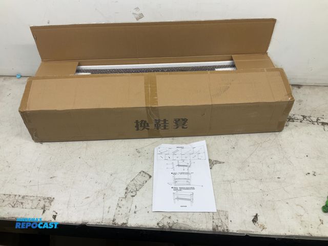 Lot 2-96359 - Buzleer entry way bench, walnut, 40” W