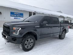 Lot 2-60824 - undefined