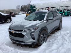 Lot 2-40847 - undefined