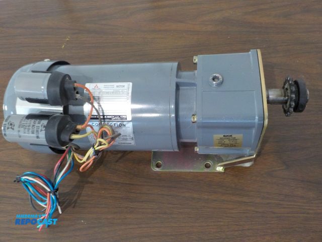 Lot 2-23646 - SKK gear motor, type MHV20D