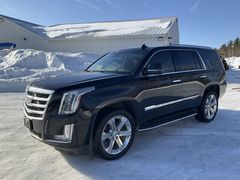 Lot 2-60873 - undefined