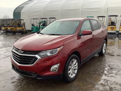 Lot 2-40910 - undefined