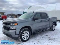 Lot 2-13 - undefined