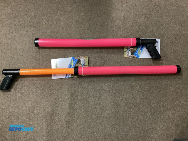 Lot 2-92870 - Two New Original Stream Machine Water blasters. Shoots up to 70 feet. Overall length is 34”. Pink.