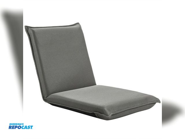 Lot 2-65750 - New Costway HW65605 Gray Chair (2) gray Costway folding floor chairs adjustable 6 position padded ap...