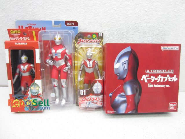 Lot 31-9516 - (4) Ultra Man in Pkg: Bandai Namco 55th Anniversary, etc.