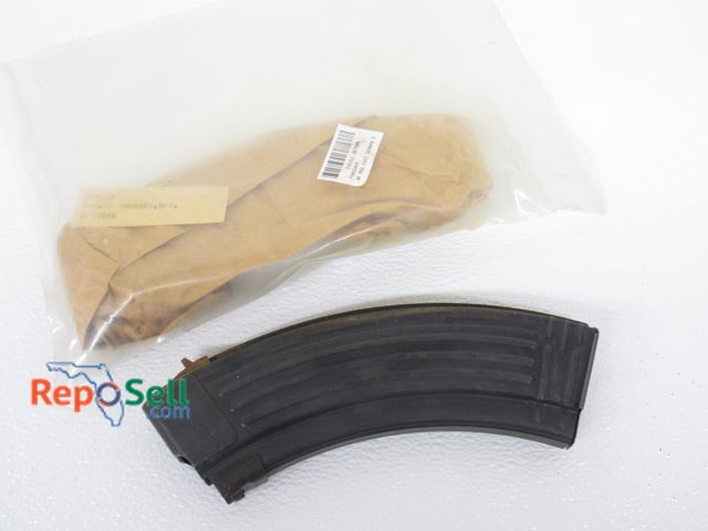 Lot 31-9373 - (2) East German AK-47 30rd magazines