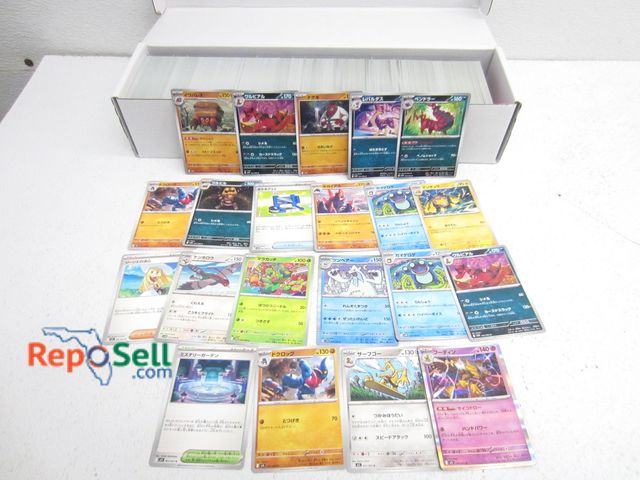 Lot 31-6072 - Sleeve Of Approx (750) Japanese Pokémon Cards, Mostly 2023 And 2025 - NO COA - Please Inspect