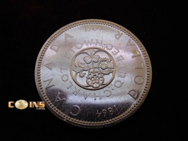 Lot 36-486618 - 1964 Silver Canadian Dollar.