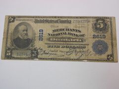 Lot 36-488739 - undefined