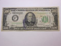 Lot 36-238569 - undefined