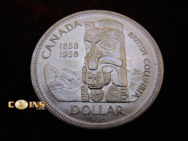 Lot 36-486619 - 1958 Silver Canadian Dollar.
