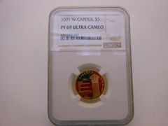 Lot 36-486817 - undefined