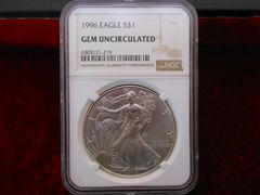 Lot 36-487758 - undefined