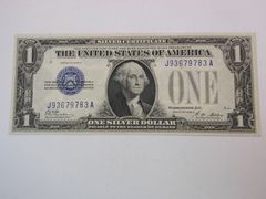 Lot 36-488751 - undefined