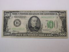 Lot 36-086370 - undefined