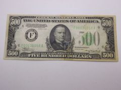 Lot 36-486241 - undefined