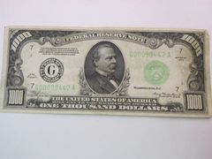 Lot 36-487938 - undefined