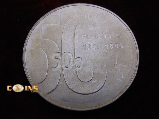 Lot 36-086813 - 1995 Silver Netherland - 50 Gulden.