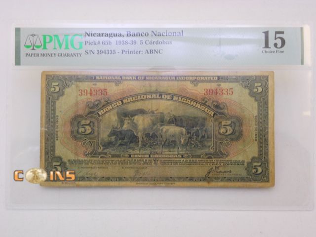 Lot 36-488393 - NICARAGUA 5 Cordobas 1938, P-65b, Rare Date &amp; Type, PMG 15 Fine.