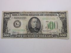 Lot 36-489707 - undefined