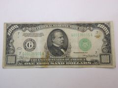 Lot 36-489908 - undefined