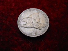 Lot 36-086610 - undefined