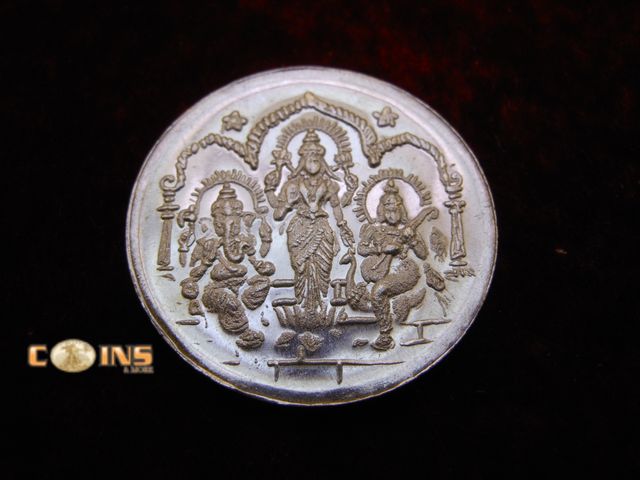 Lot 36-086676 - .999 Fine Silver Five Gram Round.