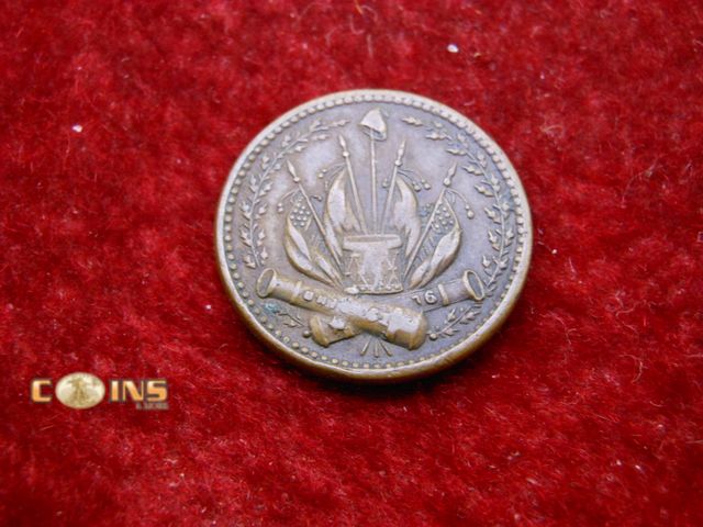 Lot 36-485543 - Rare F-163/352 Civil War Union Shield Crossed Cannons Patriotic Token AMAZING.