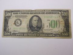 Lot 36-488276 - undefined