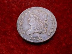 Lot 36-086746 - undefined