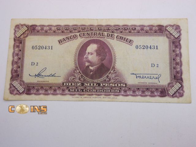 Lot 36-487905 - 1947-54 Chile 10000 Pesos Banknote Note Bill Currency.