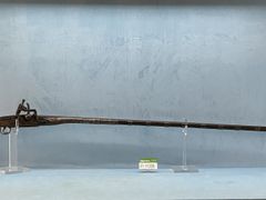 Lot 41-11086 - undefined