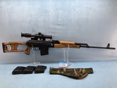 Lot 41-5059 - undefined