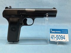 Lot 41-5094 - undefined