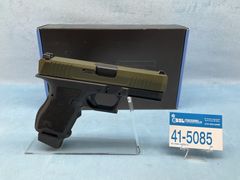 Lot 41-5085 - undefined