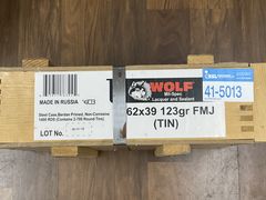 Lot 41-5013 - undefined