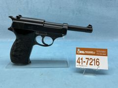 Lot 41-7216 - undefined