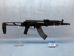 Lot 41-5092 - undefined