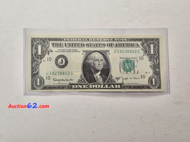 Lot 44-8333u - 1963B SERIES JOSEPH W. BARR DOLLAR BILL. UNCIRCULATED. AMONG THE MOST SOUGHT-AFTER U.S. PAPER MONEY OF THE LATE 1960S ARE THE SHORT-LIVED "B...